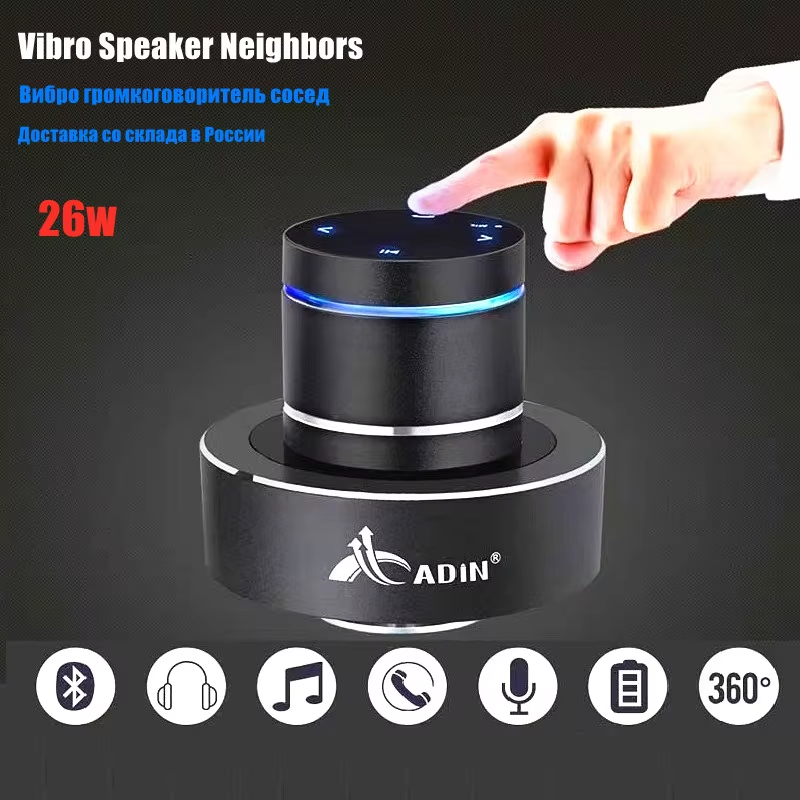 Vibro 26W Portable Bluetooth Speaker